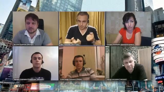 Цели настоящие и ложные   Алекс Яновский