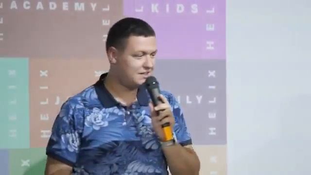 FEDORIV Hub запись ребрендинга компании Helix Capital Киев 17.12.2015г. ребрендинг Helix смотреть онлайн