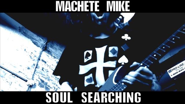 MACHETE MIKE 