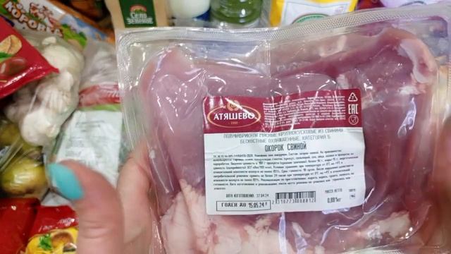 ЗАКУПКА ПРОДУКТОВАЯ ИЗ ПЯТЕРОЧКИ НА НЕДЕЛЮ💰🛒💰5⃣#чтокупили#закупкаеды#распаковкатоваров#покупки#еда