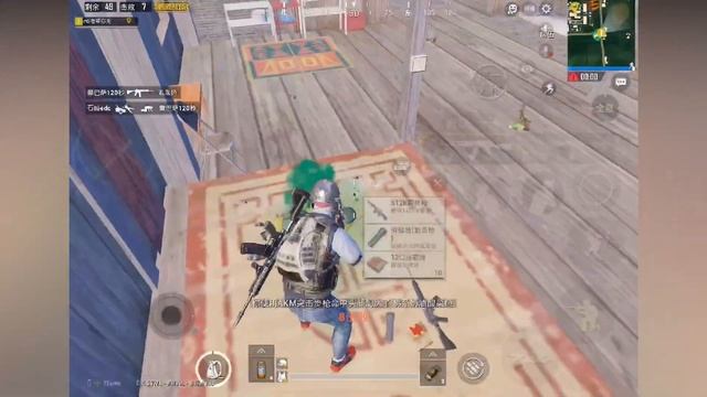 I Played The Chinese Version Of PUBG MOBILE!! NEW WEAPON!! PP-19 BIZON IS IN ACTION!!