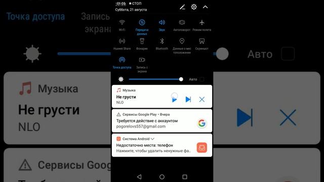 Спасибо за 100 подписчиков в тик ток спс смотреть онлайн