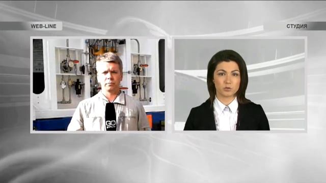 Новое производство смотреть онлайн