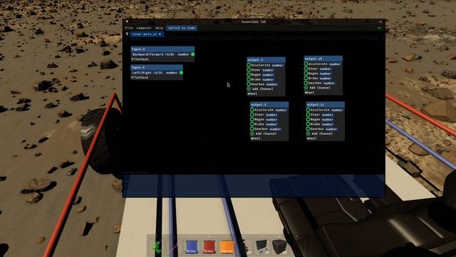 Archean - Tutorial 9 - Simple Rover