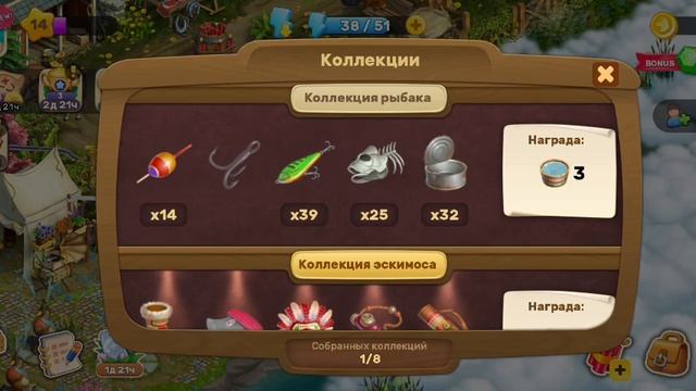 380 смотреть онлайн