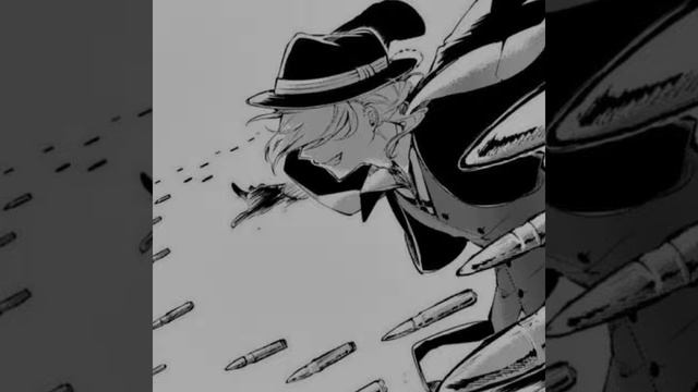 Msi - 1989/speed Up/