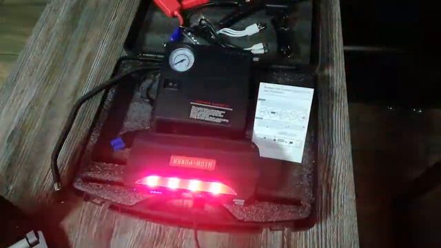 Пуско-зарядное устройство