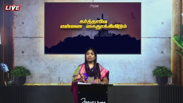 🔴LIVE-Day-418 | இயேசுவே பிரிசித்தம் பண்ணினார் | Live Prayer | Bro.Vincentraj, Sis.Kalavincentraj смотреть онлайн