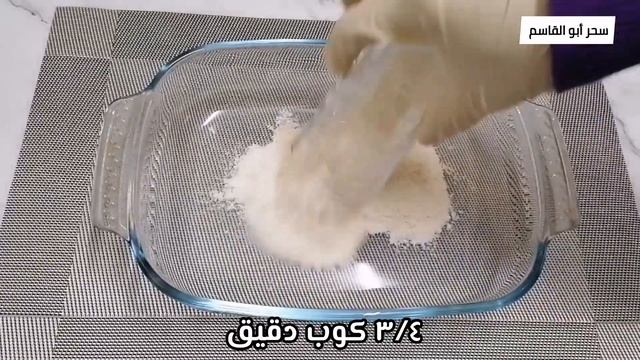 طبخ الكبدة بهذة الطريقة يجعلها طرية ورطبة من الداخل 😋/الطريقة الصحية لطبخ الكبدة♥️ смотреть онлайн