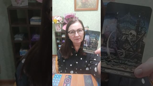 Карта на 17 февраля (среда)÷