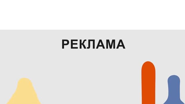 Программа "Эксклюзив" с Александром Козловским смотреть онлайн