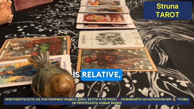 🔥ЧТО ЗА СОСЕД (КА)ПРОМЫШЛЯЕТ КОЛДОВСТВОМ И ВРЕДИТ ВАМ (ВНЕШНОСТЬ)⁉️⁉️⁉️🔥 смотреть онлайн