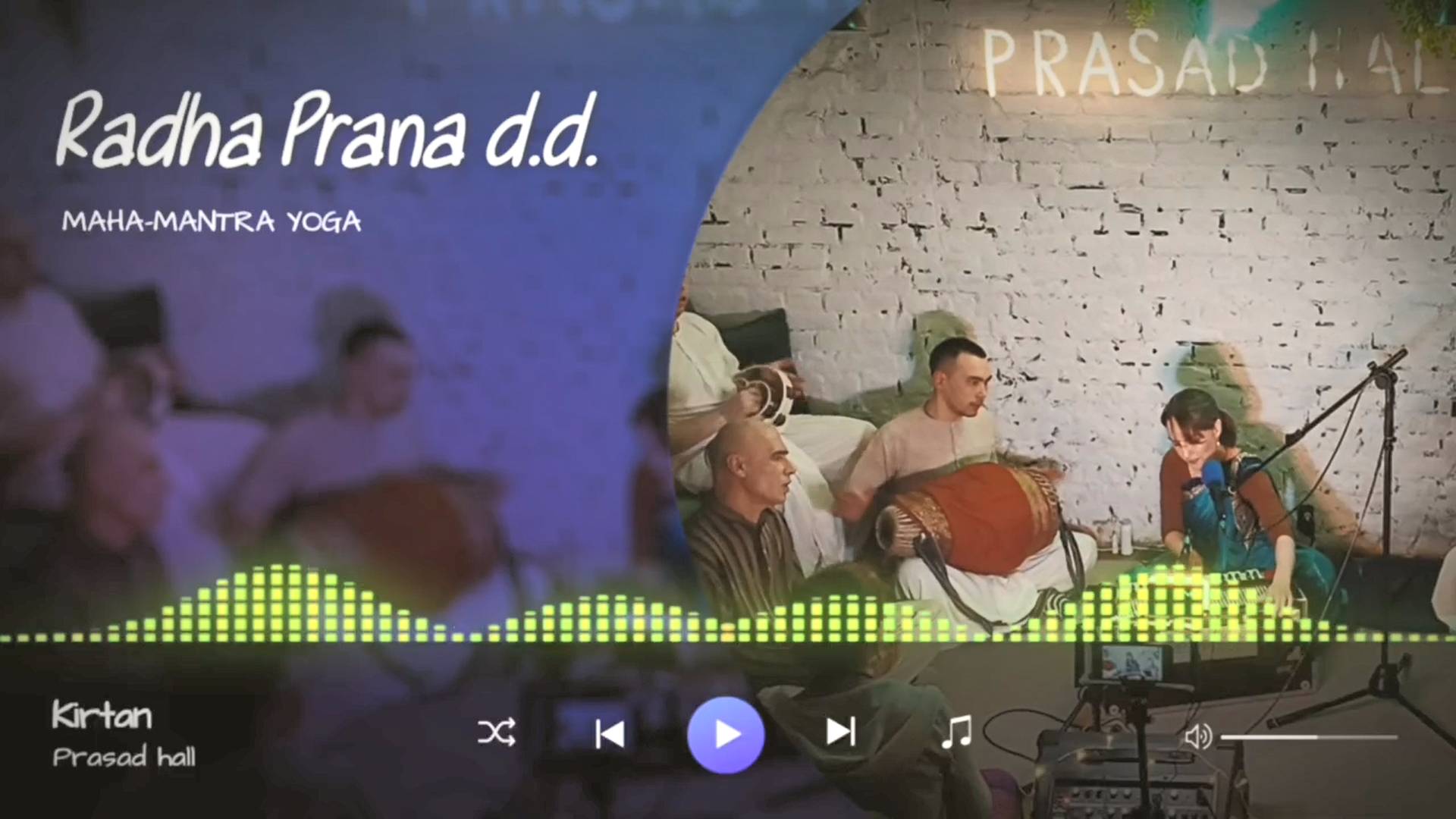 Radha Prana devi dasi - Kirtan Maha-Mantra Yoga NSK 28.02.2025