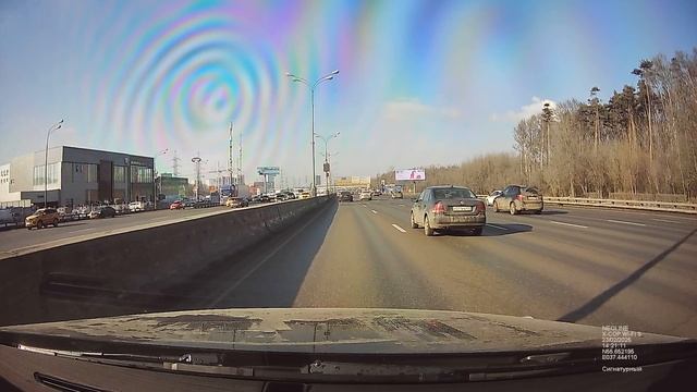 DEEPSCAN NEOLINE ДЕНЬ смотреть онлайн