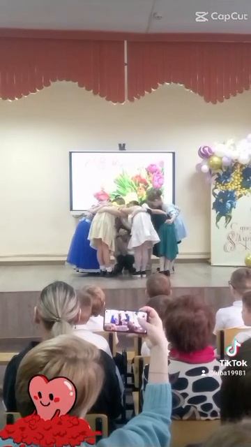 2 в класс смотреть онлайн