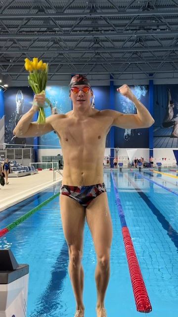 Букет для той, что всегда в бассейне смотреть онлайн