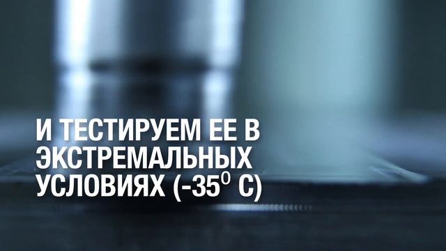 Знакомимся с компанией Fratelli Comunello S.p.A. в презентационном видеоролике смотреть онлайн