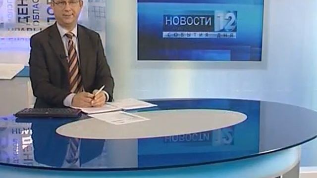 НОВОСТИ 7 июля