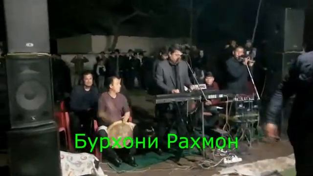 Бурхони Рахмон шах миеяд 22 02 2021с