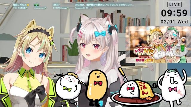 【#ねきあさ 】ねぼうをしたね…【なつめえり】 смотреть онлайн