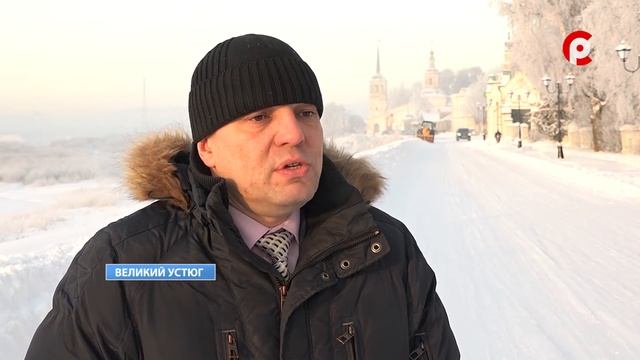 Снег вывозят. смотреть онлайн