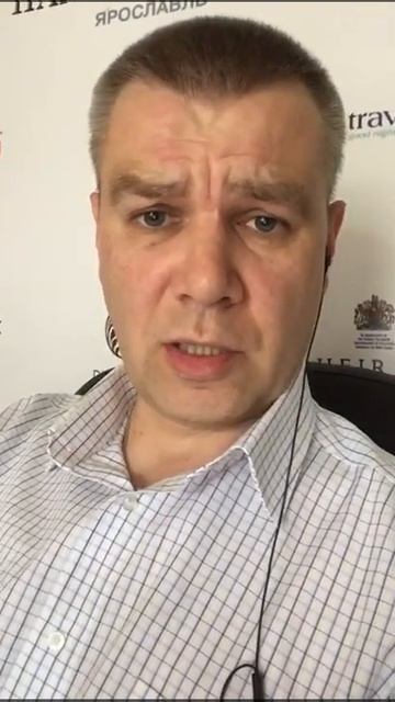 Как быть, если Вы забыли страховку на автомобиль дома? смотреть онлайн