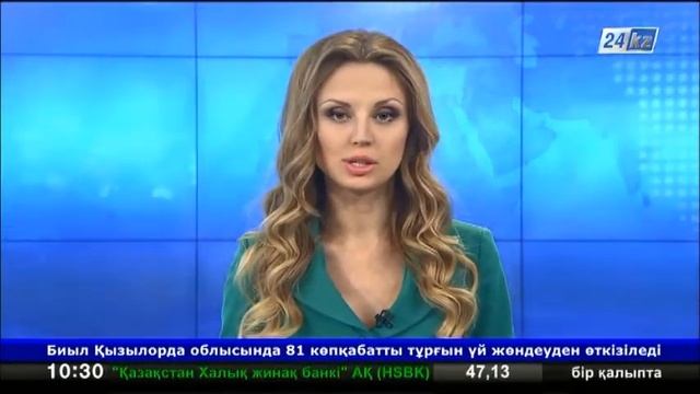 В Актюбинской области утонули трое детей смотреть онлайн