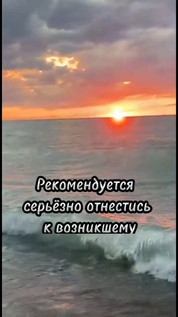 Прогноз рун на 22.02.2023 #эзотерика #оракул2_0 #предсказание #прогноз #гадание #прогнозруны #руны смотреть онлайн