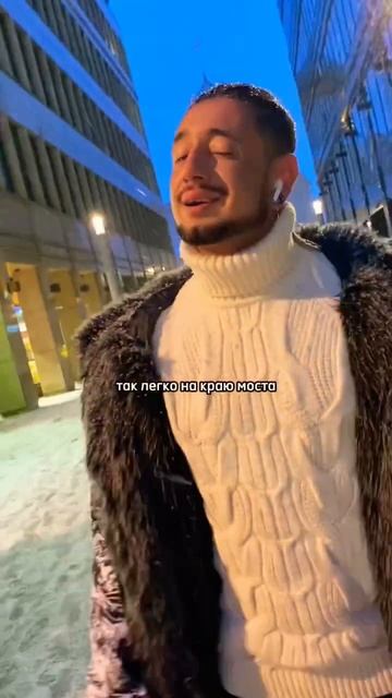 Снег скроет всё что есть…/ Дима Корсо - Атлантика смотреть онлайн