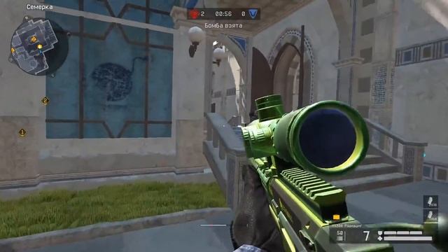 Фрагмувик за снайпера. смотреть онлайн