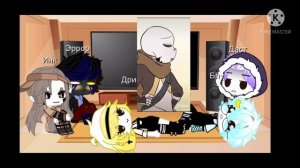 Реакция андертейл на ТТ про инка