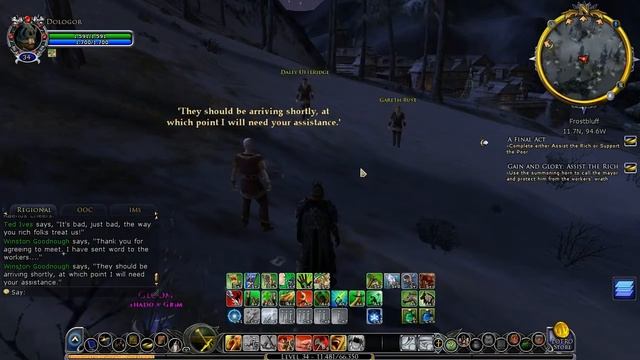 The Lord Of The Rings Online - Финальный акт за мэра - Властелин Колец Онлайн [27]