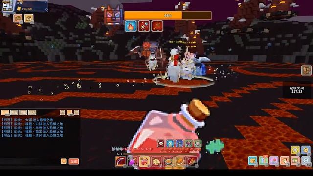 [lusoricraft]Tips for defeating Orthrus /Made by dazhou смотреть онлайн