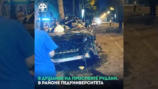 Садамаи Бахром Гафури! смотреть онлайн