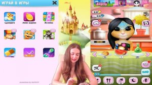 Моя Говорящая Анджела #195  Танцевальный батл My talking Angela УШАСТИК KIDS