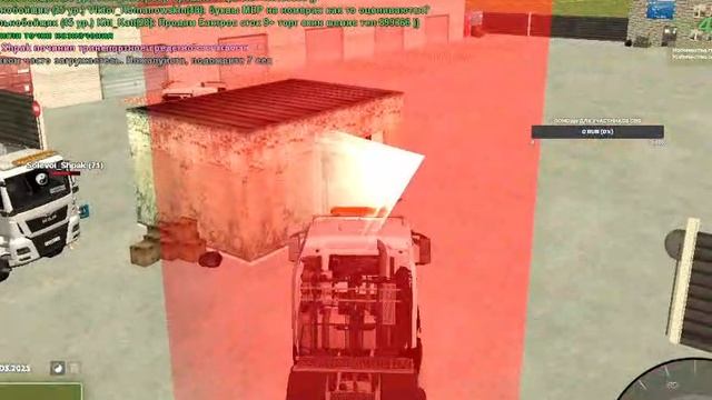 рп. смотреть онлайн