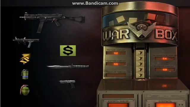 Не выбил Ump :((( смотреть онлайн