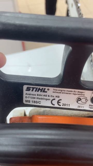 31 июля 2024 г. смотреть онлайн