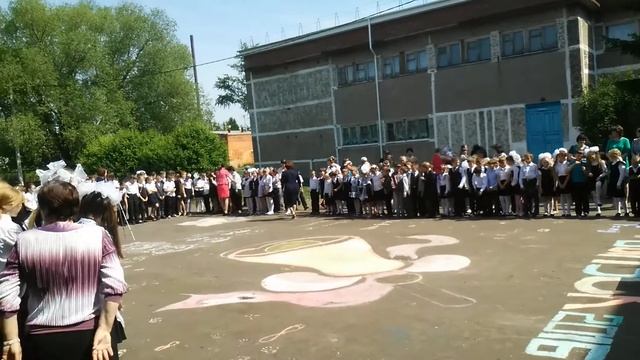 VID 20160525 105952 смотреть онлайн