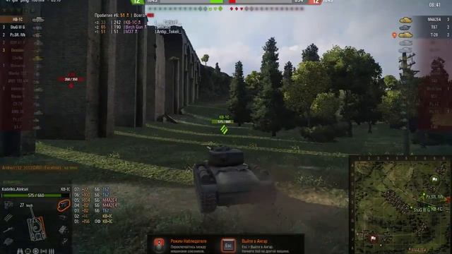 World Of Tanks -бой на прем тяже брите 5 лвл
