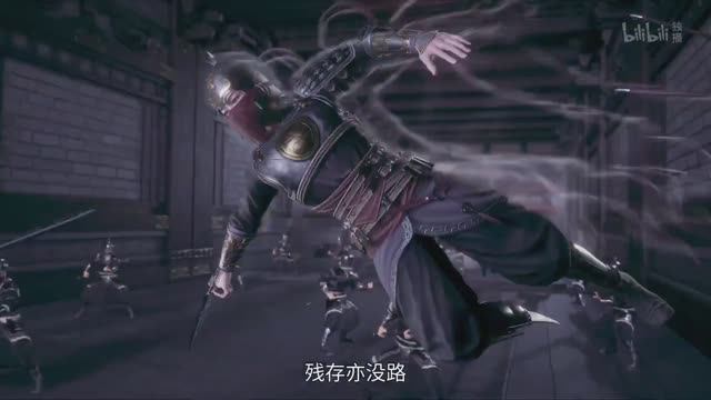 Огненный феникс опаляет равнины 2 Cезон 10 Серия - Превью (Аниме-Мультсериал 2025)