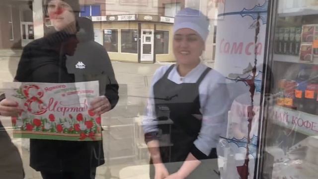 Вам, любимые!