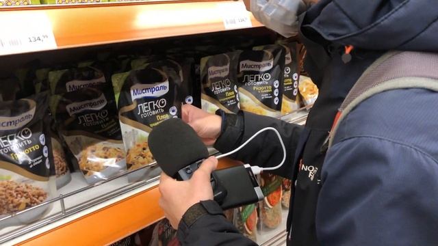 АСМР В Магазе / Триггеры для сильных мурашек смотреть онлайн