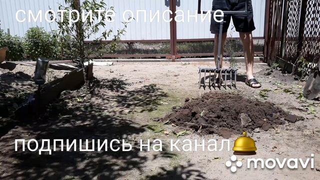 Копалочка для женщин! смотреть онлайн