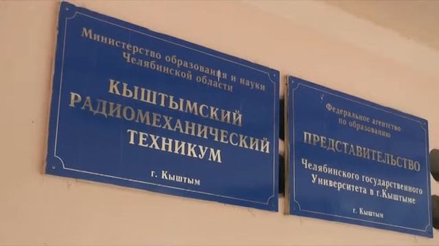 Визитная карточка "КРМТ" смотреть онлайн