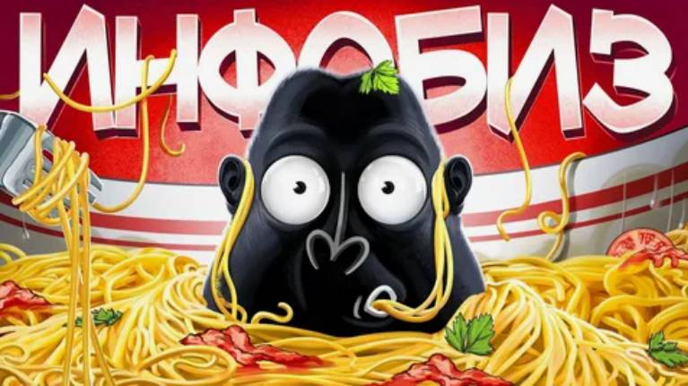 Как отличить разводилу от эксперта. амоБлог смотреть онлайн