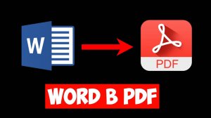 Как Конвертировать Документ Word в PDF БЕЗ ПРОГРАММ за 1 минуту!