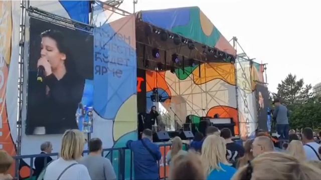 День города Хабаровска! 2021г. смотреть онлайн