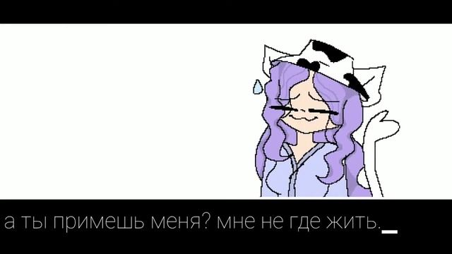 Пока лена проблем (смесь пародий). смотреть онлайн