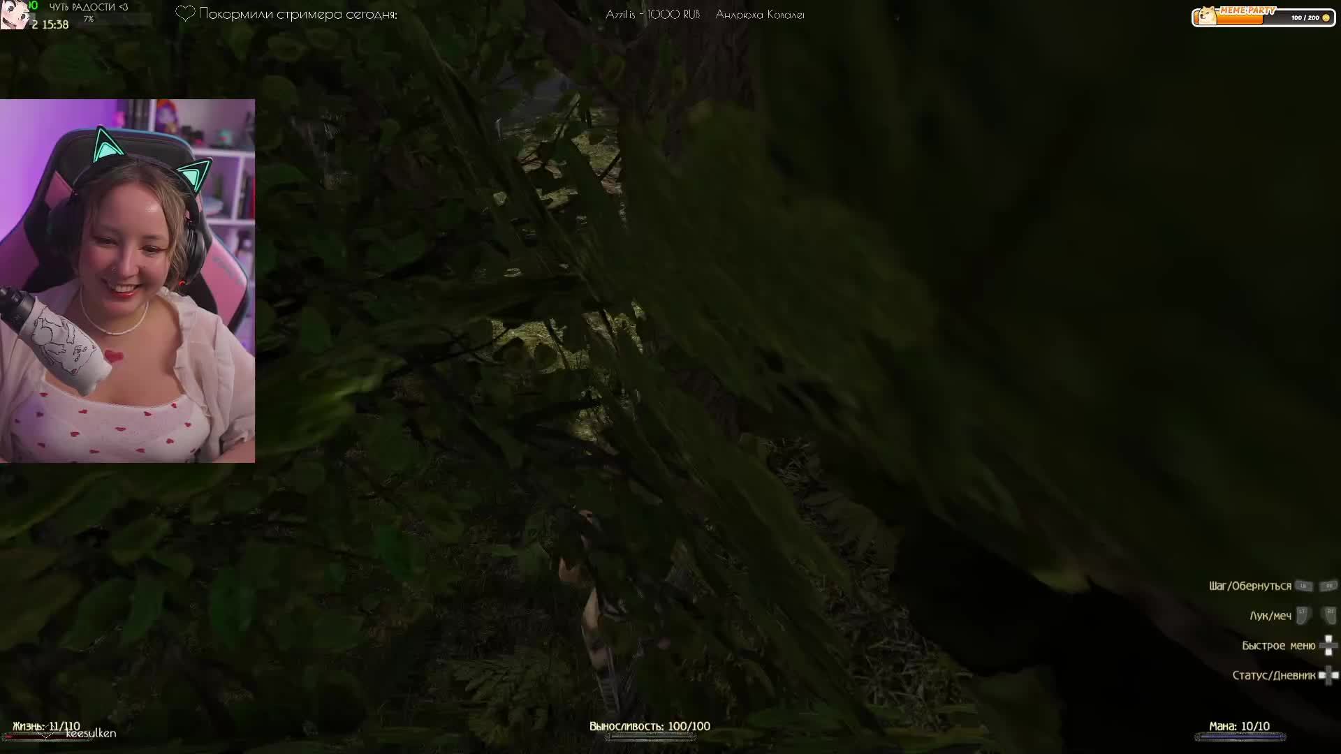 ЦЕЛУЙТЕ МОНИТОРЫ, Я В СЕТИ 💕 - ЖОСКОЕ ПРОХОЖДЕНИЕ ГОТИКИ 2 смотреть онлайн